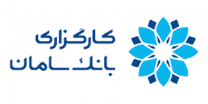 بروکرکارگزاری بانک سامان