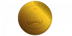 بروکرصرافی ارز مدرن