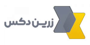 بروکرزرین‌دکس