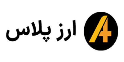 معرفی و بررسی صرافی ارز پلاس | Arzplus