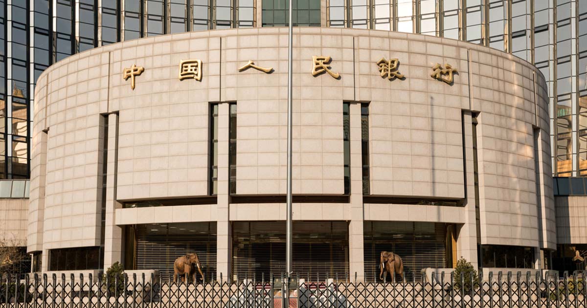 بانک خلق چین نرخ تسهیلات وام خود را در سطح ۲/۵ درصد نگه داشت