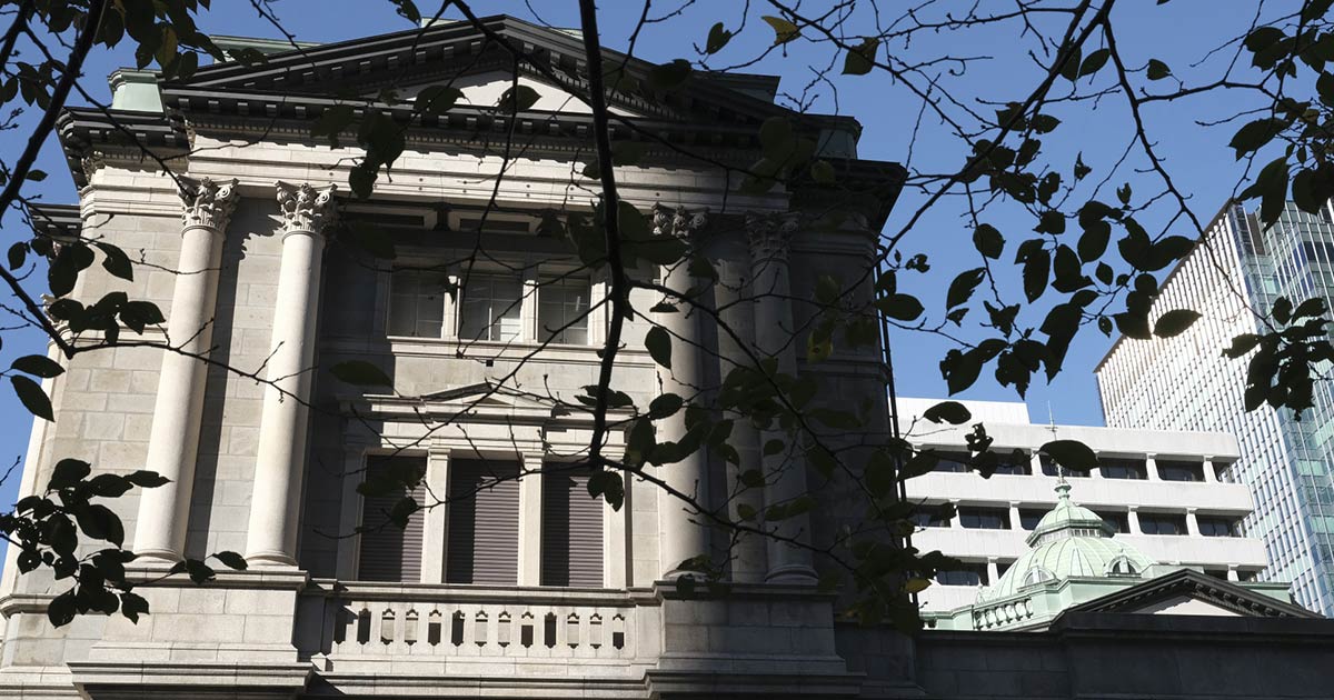 بانک مرکزی ژاپن پیش‌بینی‌های خود برای رشد و تورم را تعدیل می‌کند
