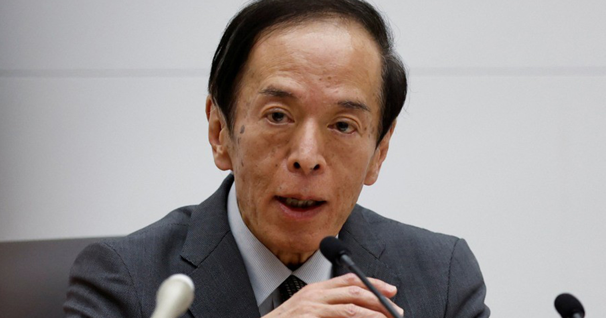 رئیس بانک مرکزی ژاپن از تغییر سیاست‌ها در صورت تحکیم چرخه مثبت دستمزد و تورم خبر داد