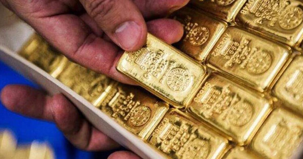 شمش طلا در مرکز مبادله ایران چگونه قیمت‌گذاری می‌شود؟