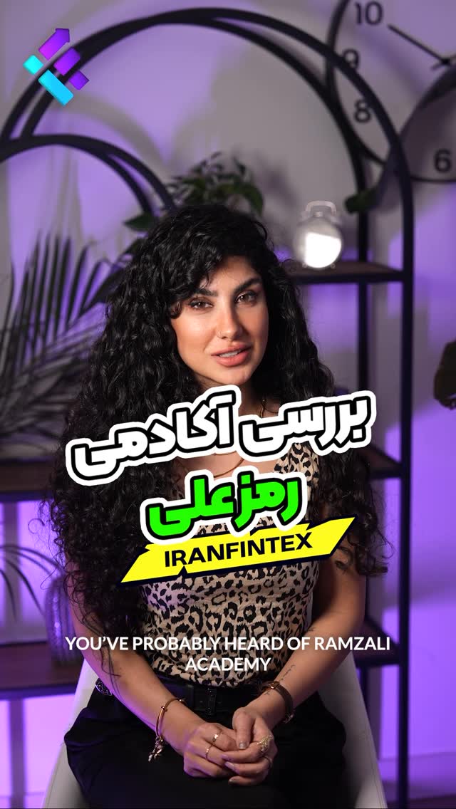 ایران فینتکس